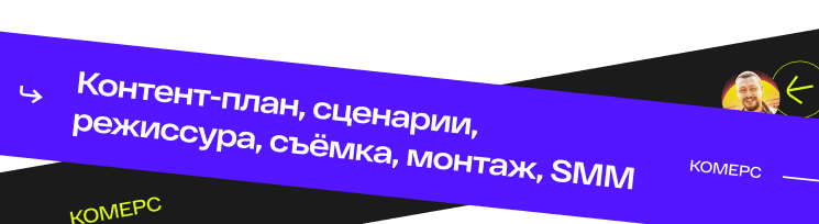 video-info