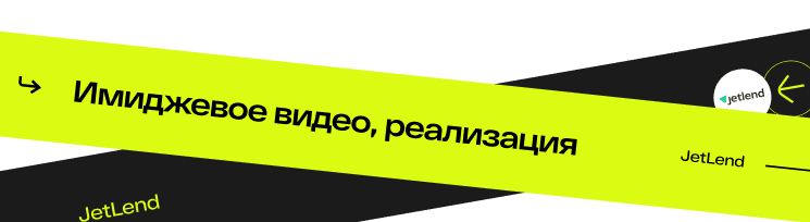 video-info