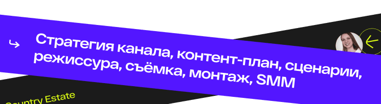 video-info