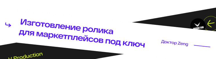 video-info