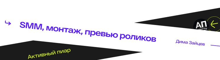 video-info