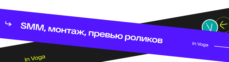 video-info